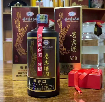 茅台贵宾酒瓶回收