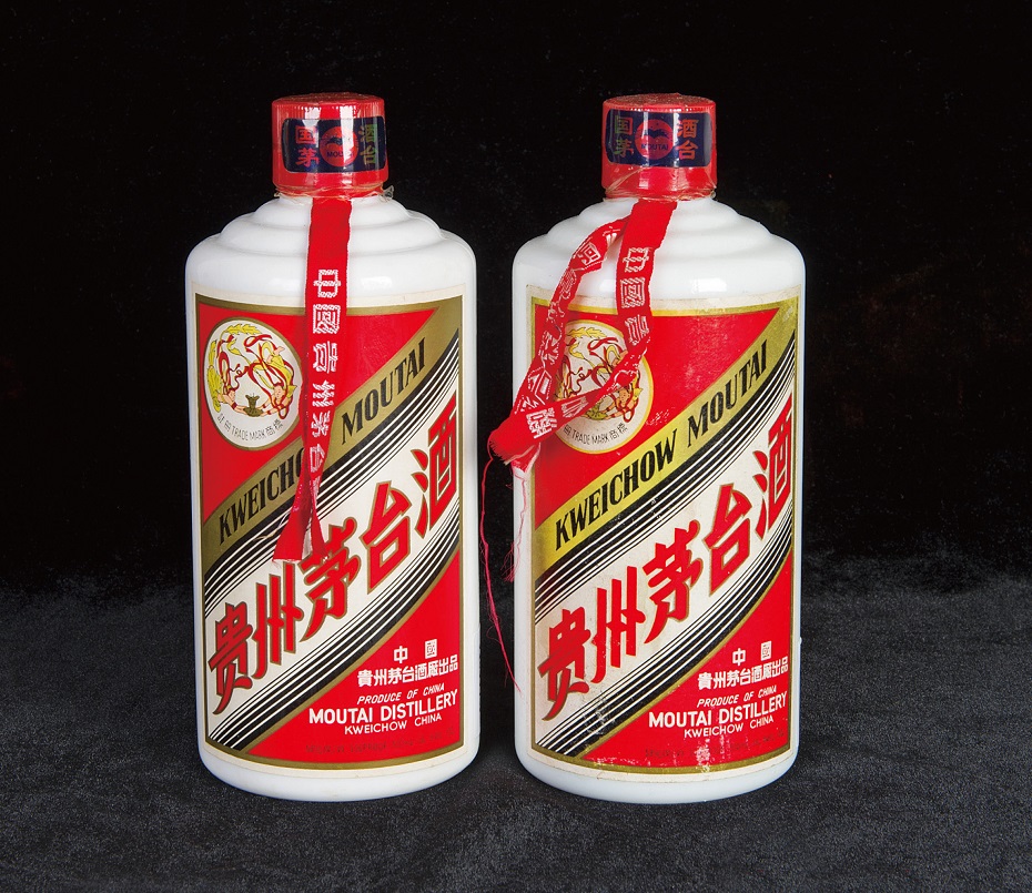 年份茅台酒瓶回收